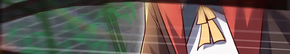 097 大阵焚群殿 第3页