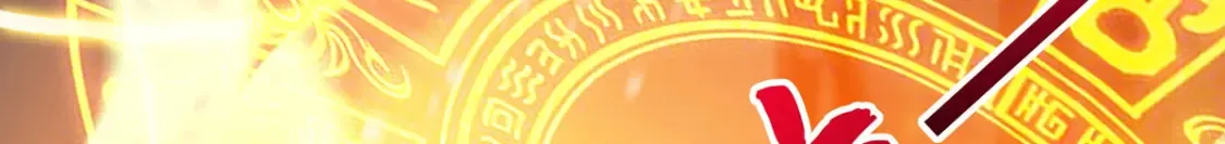 097 大阵焚群殿 第99页