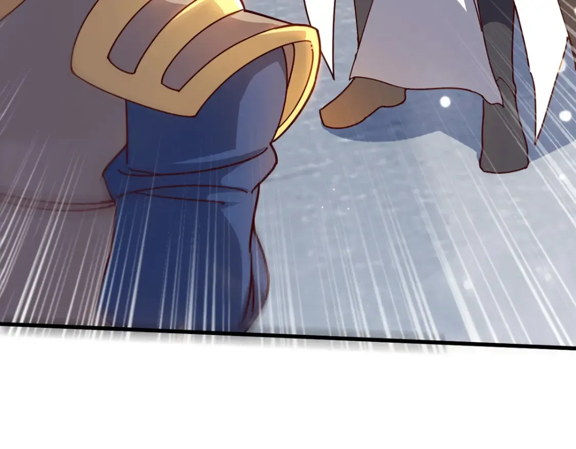 098 追猎 第10页