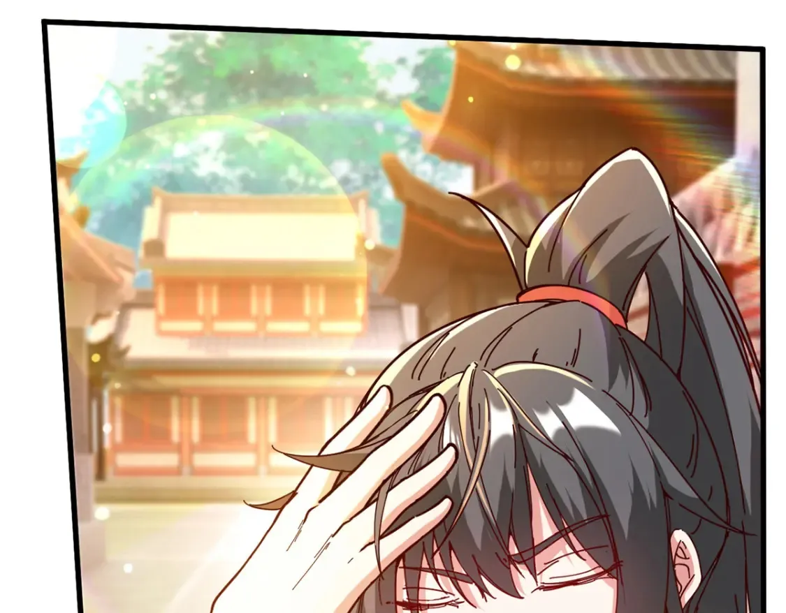098 追猎 第11页