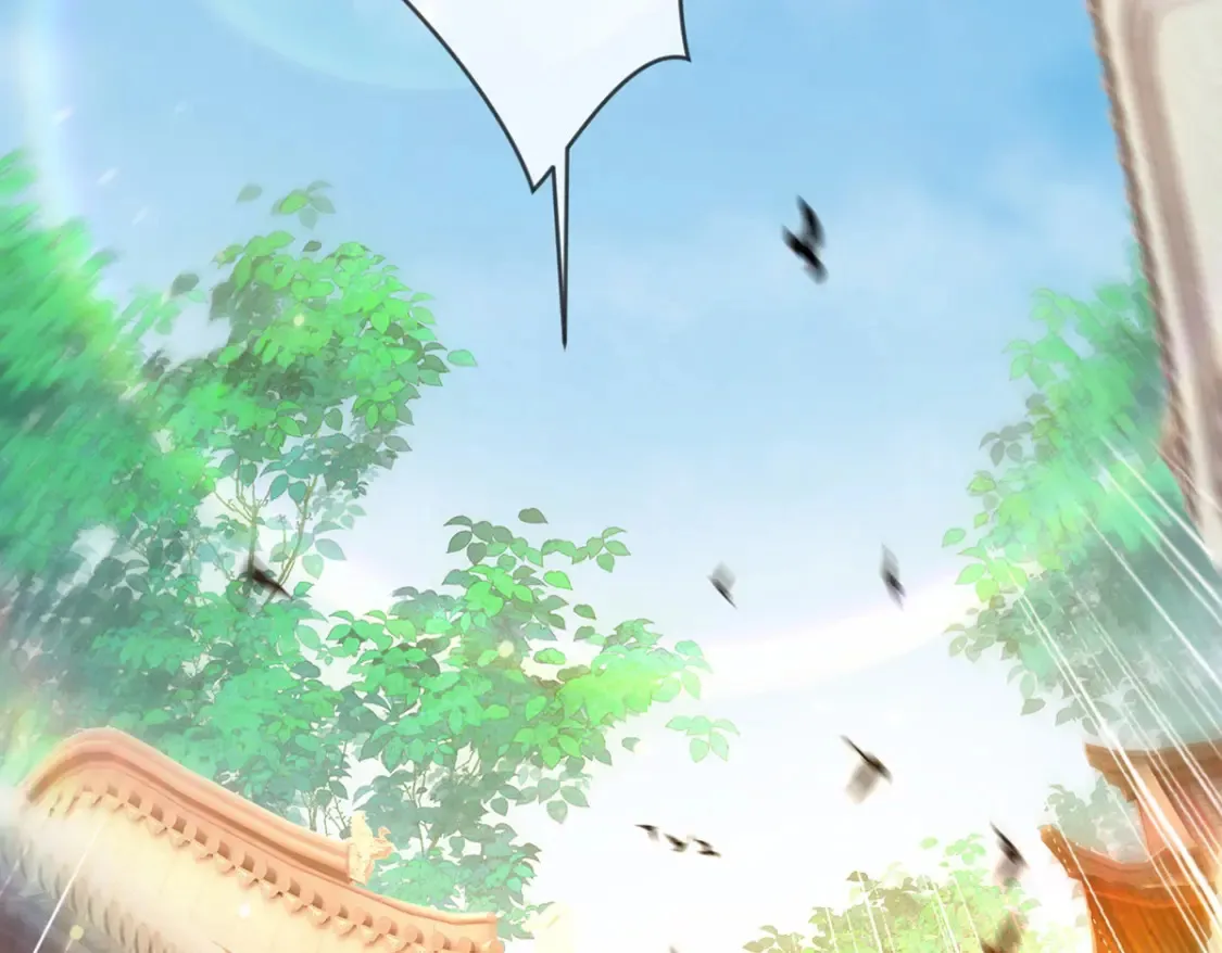 098 追猎 第16页