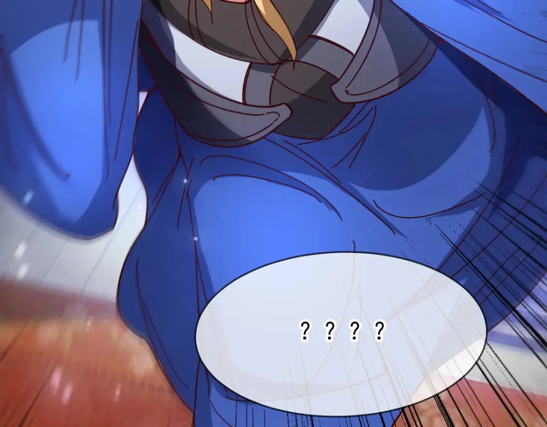 098 追猎 第20页
