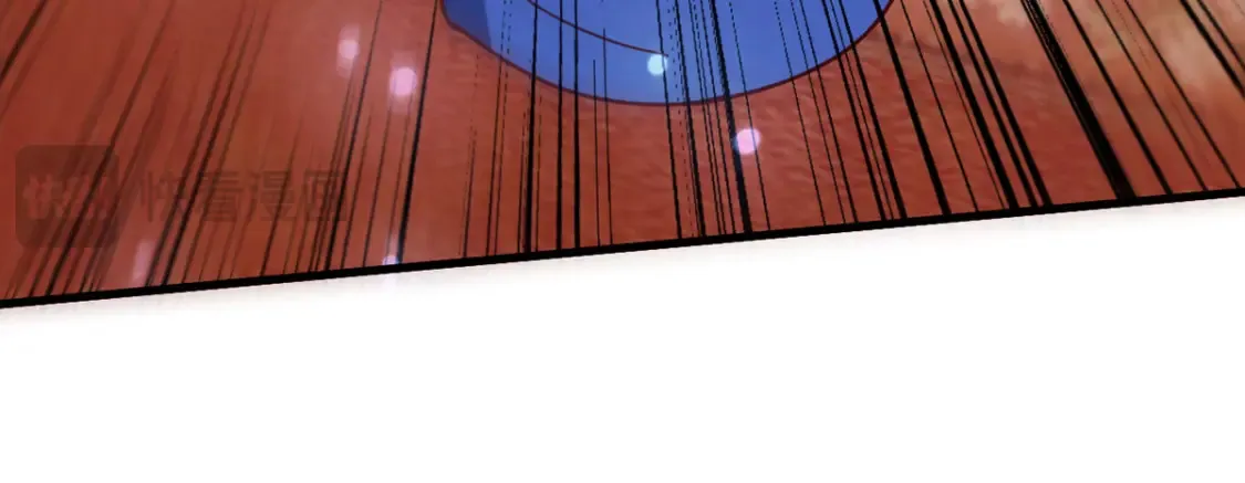 098 追猎 第21页
