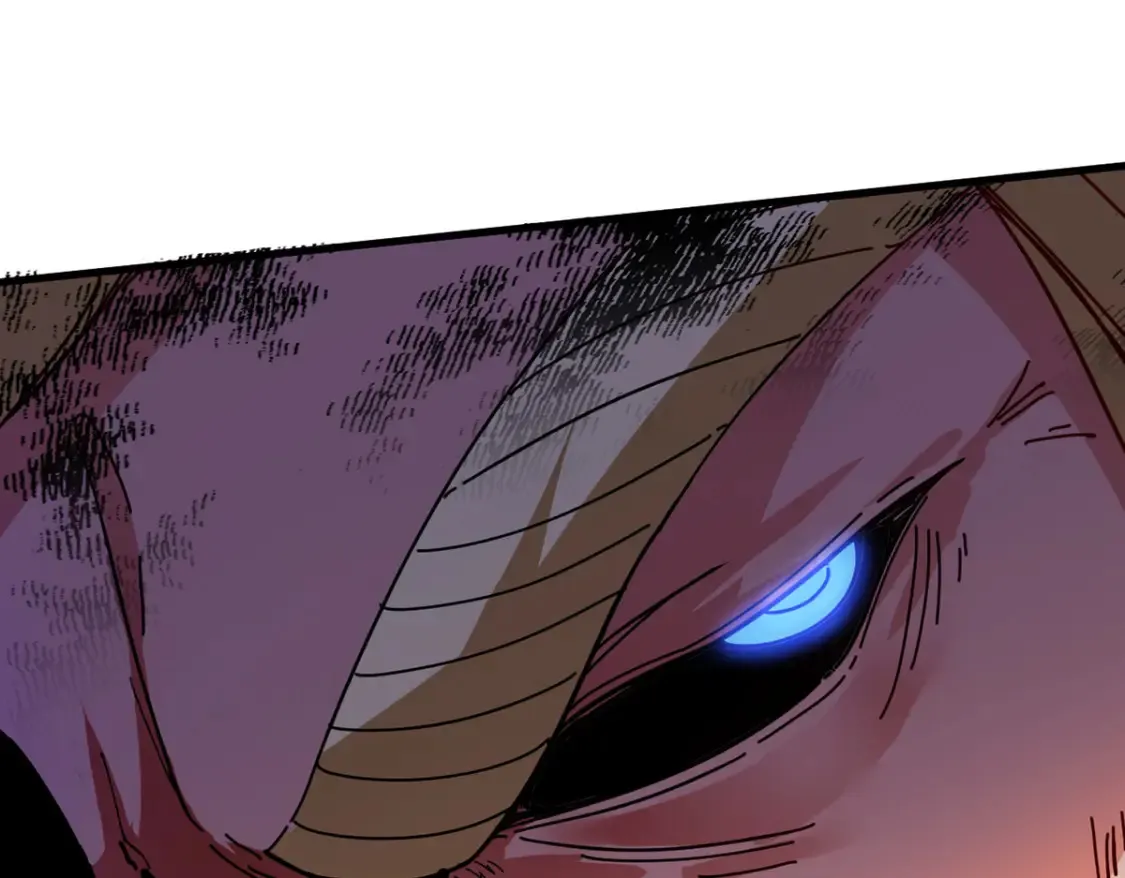 098 追猎 第22页