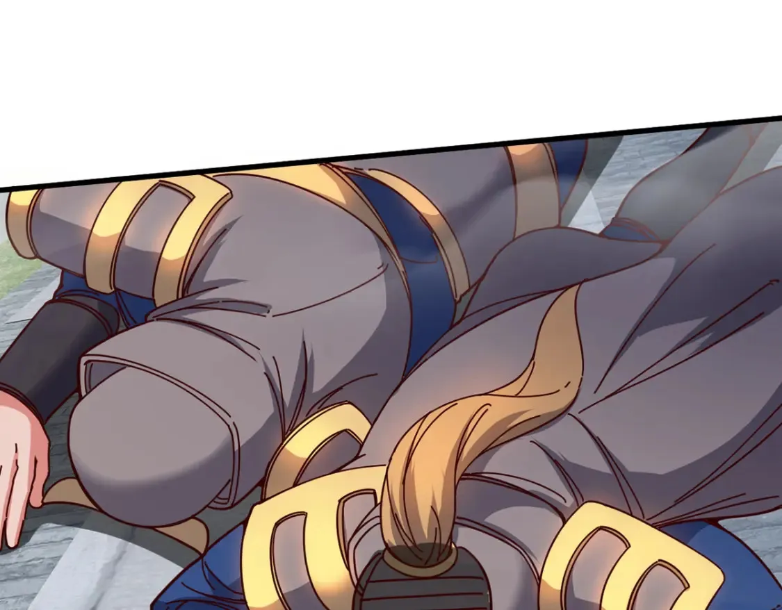 098 追猎 第25页