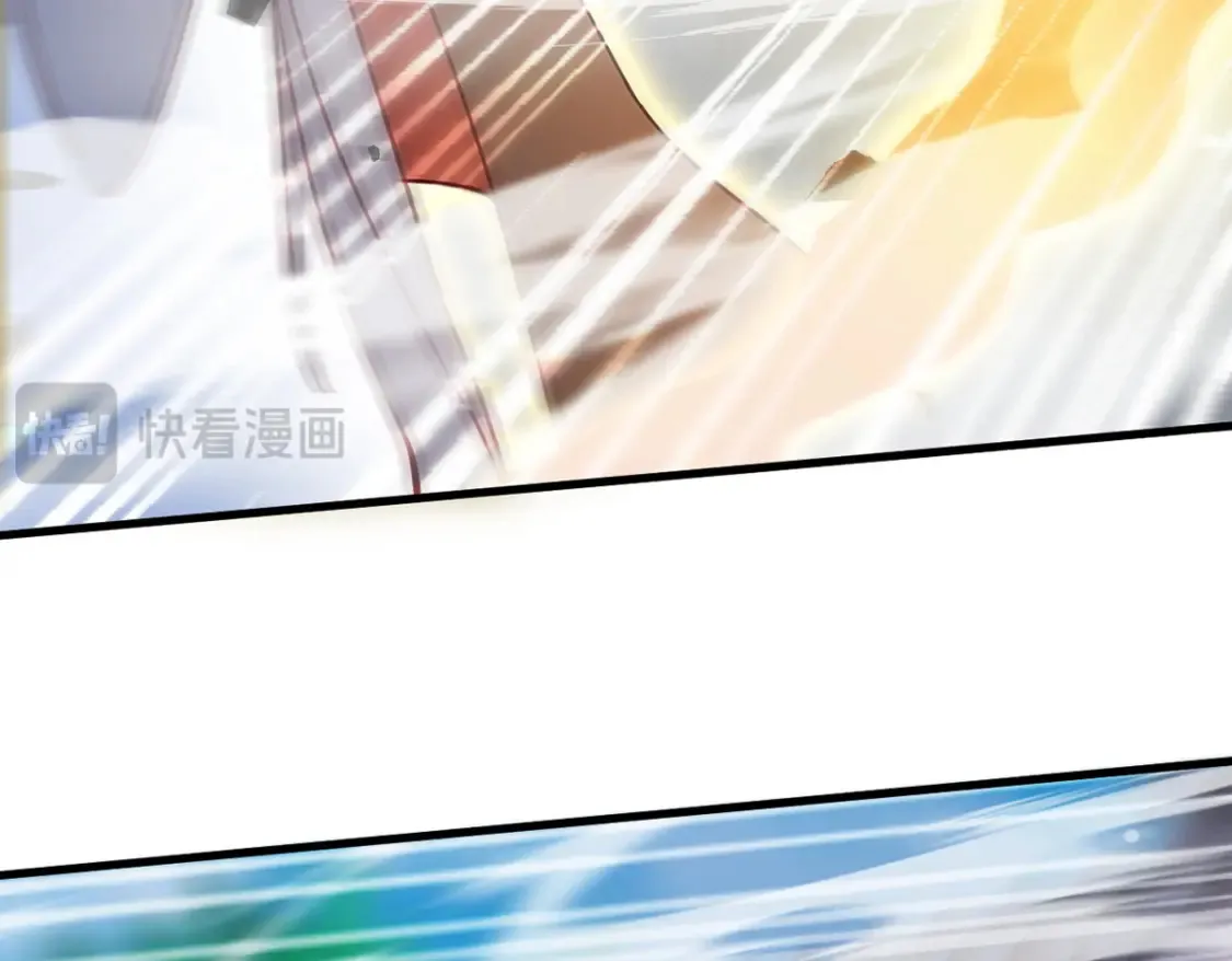 098 追猎 第41页
