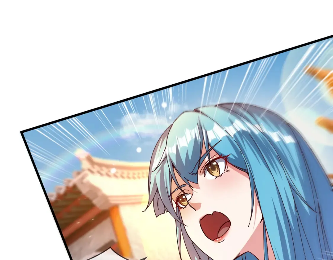098 追猎 第46页
