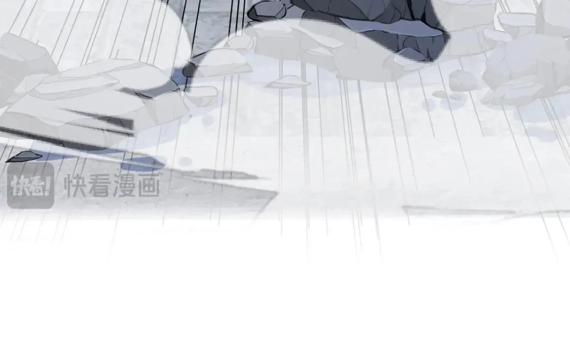 098 追猎 第54页