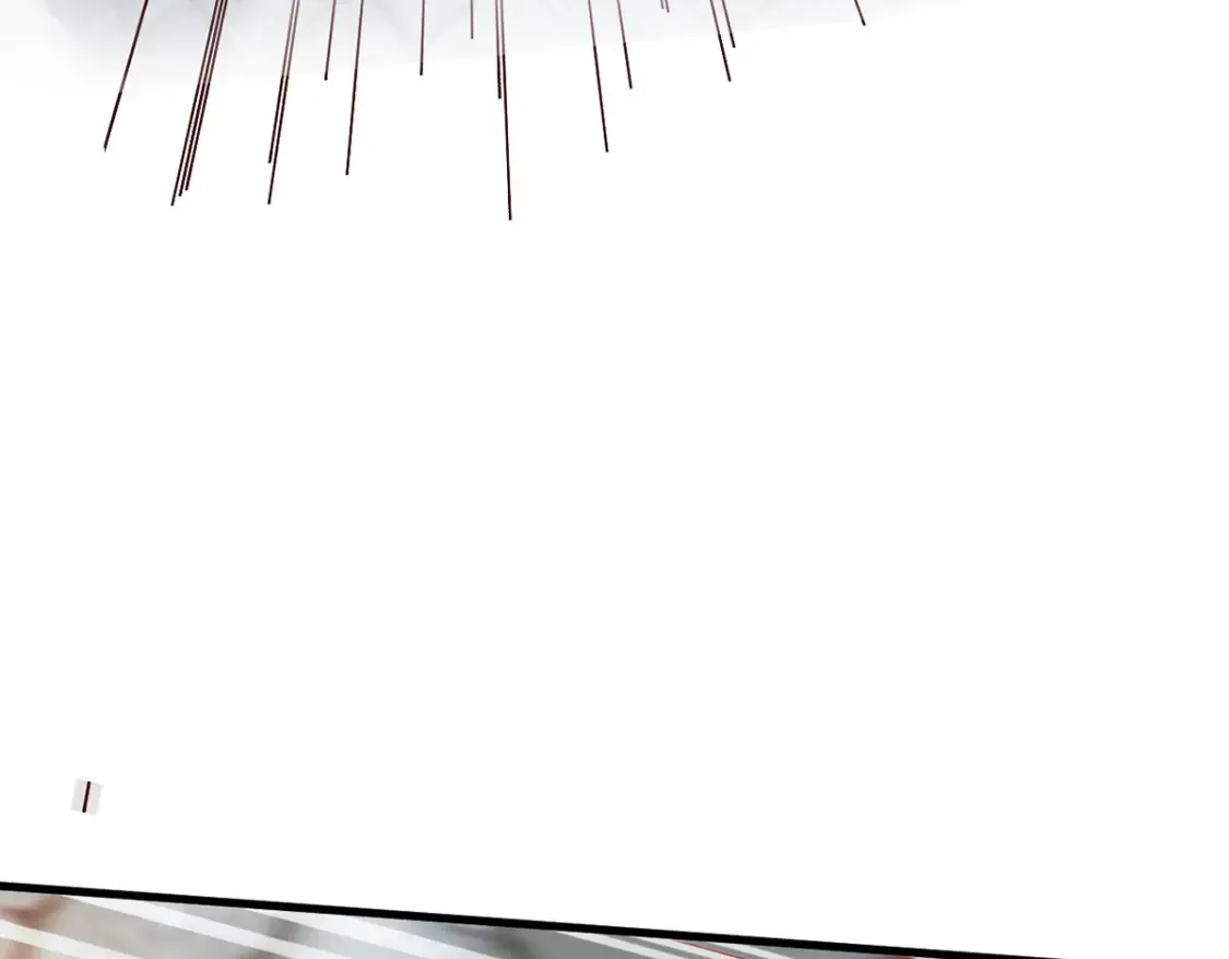 098 追猎 第79页