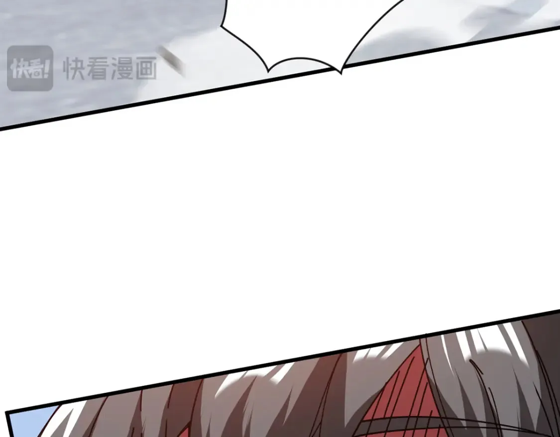 098 追猎 第91页