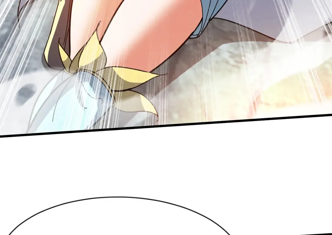 098 追猎 第96页