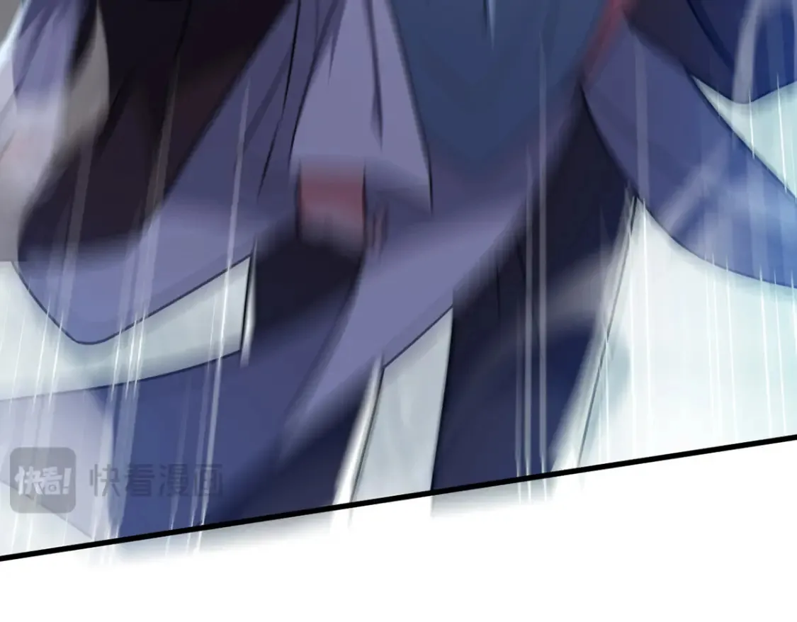 098 追猎 第119页