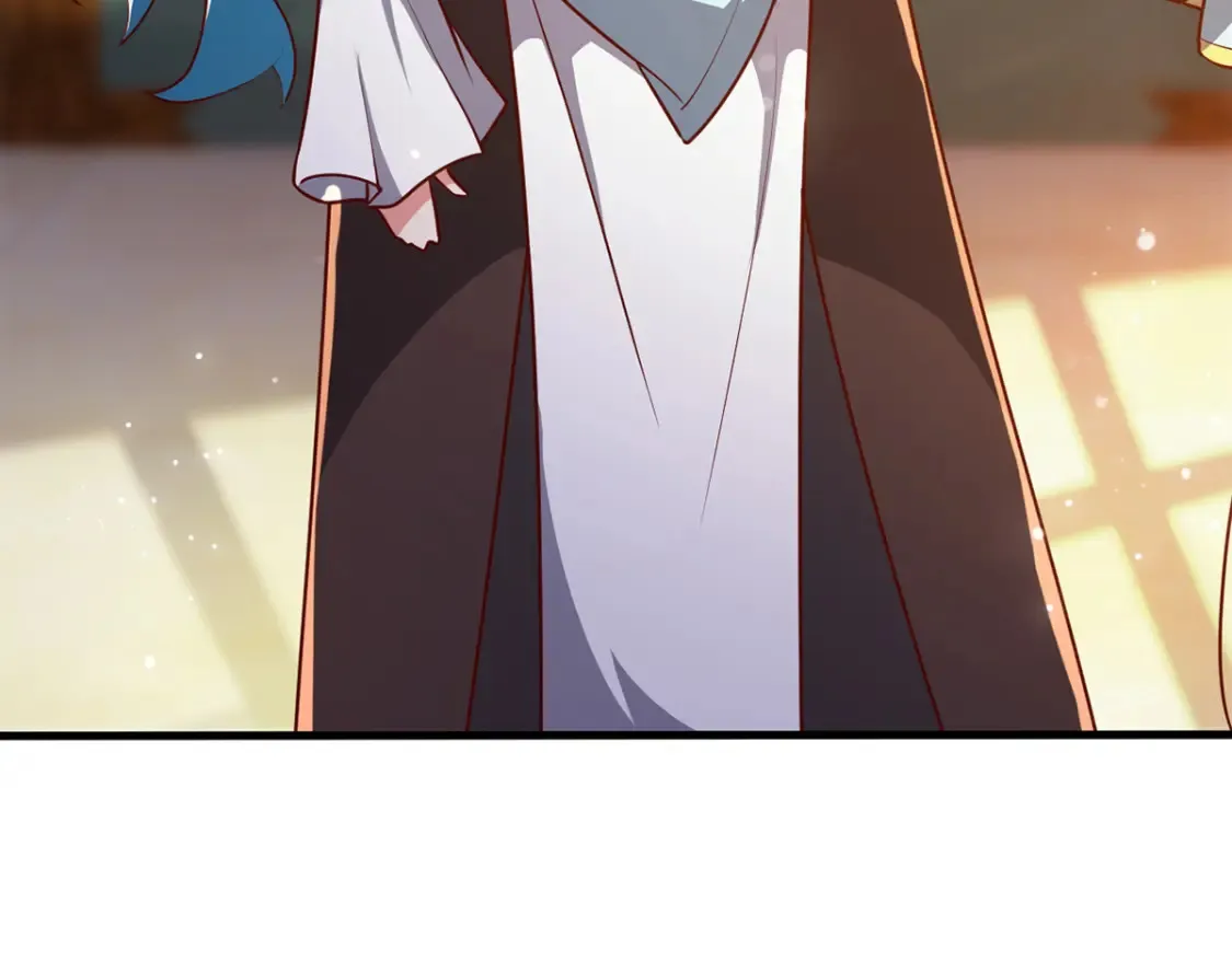 099 护院神兽 第10页