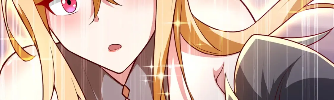 099 护院神兽 第15页
