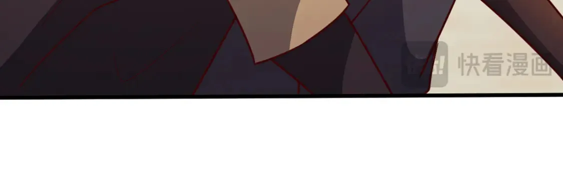 099 护院神兽 第24页