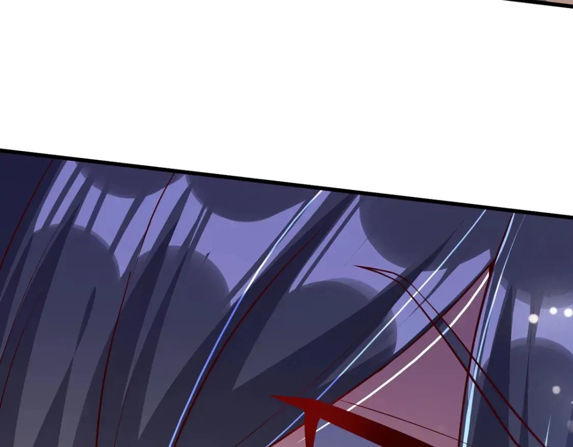 099 护院神兽 第31页