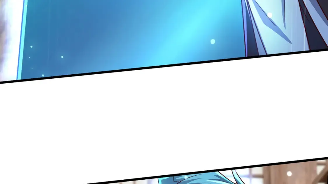 099 护院神兽 第36页