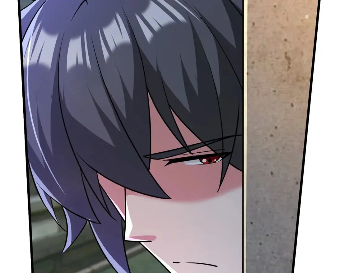 099 护院神兽 第56页