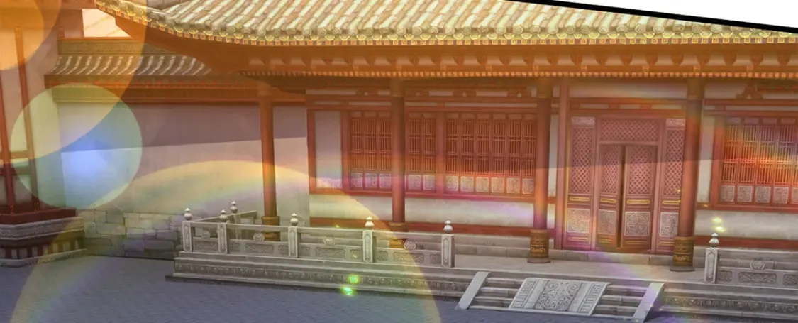 099 护院神兽 第63页