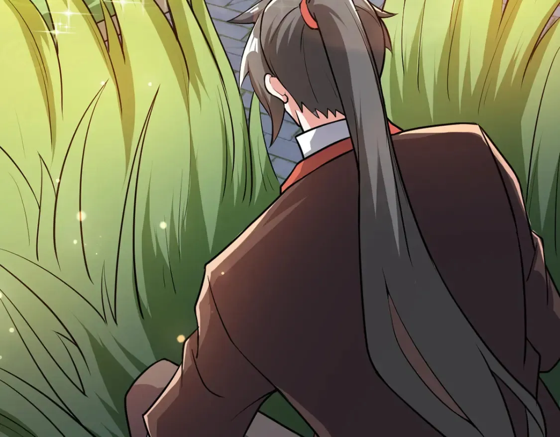 099 护院神兽 第65页