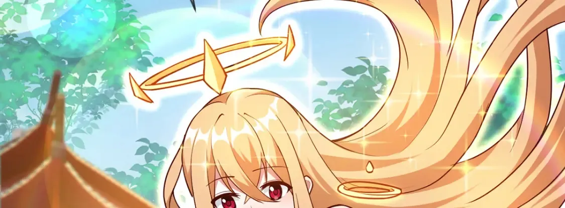 099 护院神兽 第78页