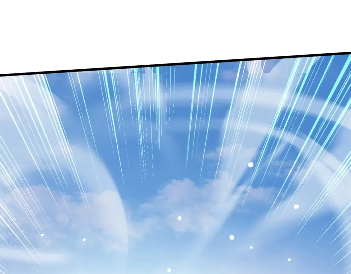 099 护院神兽 第88页