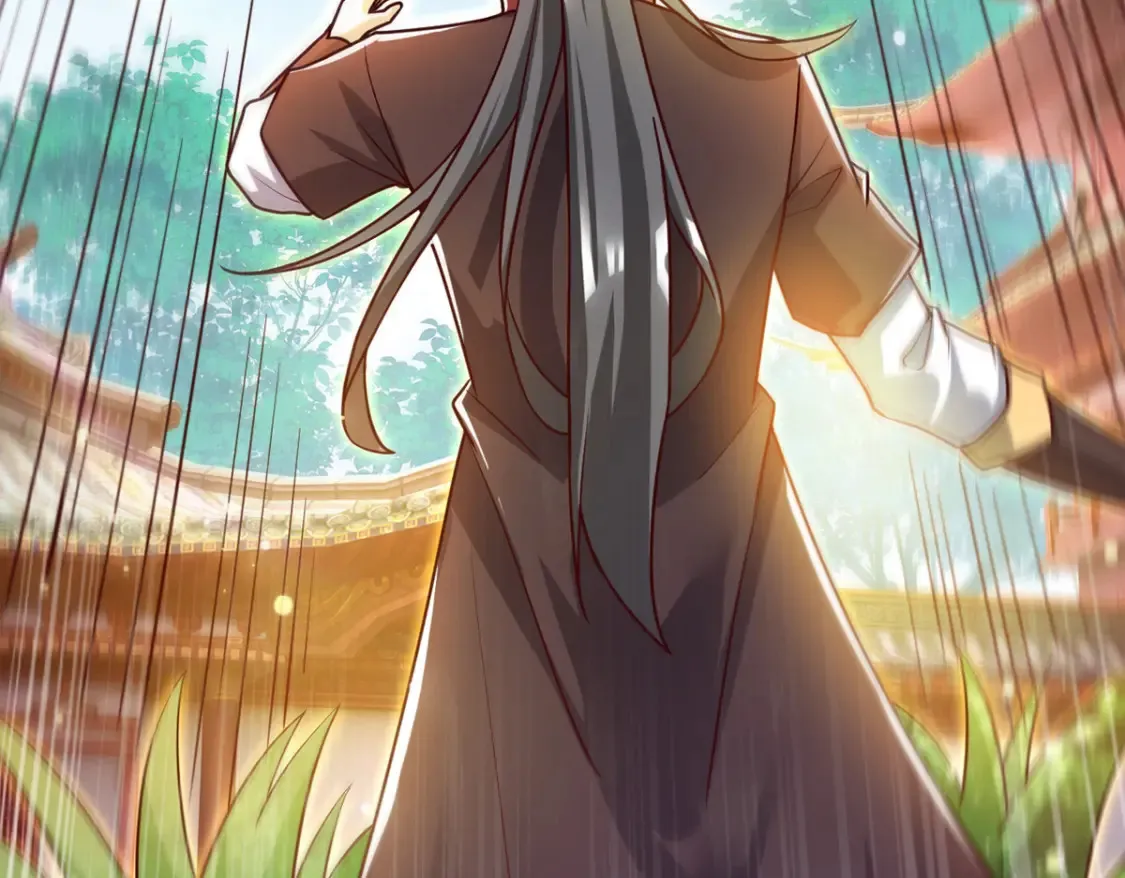 099 护院神兽 第101页