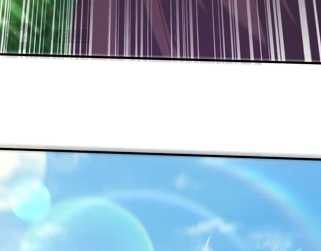 099 护院神兽 第103页