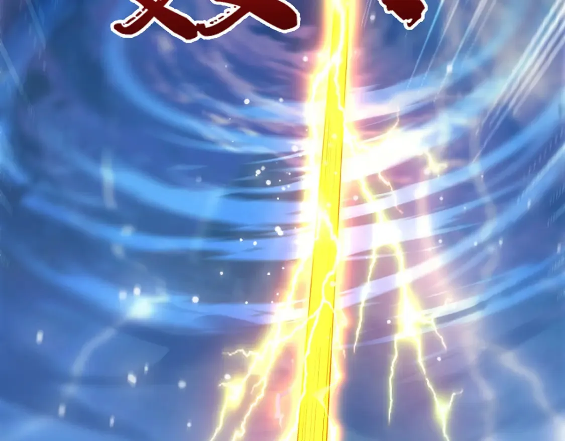 100 一起回家 第26页