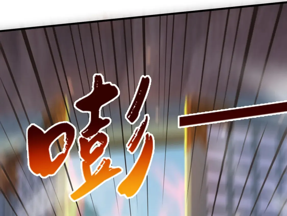 100 一起回家 第53页