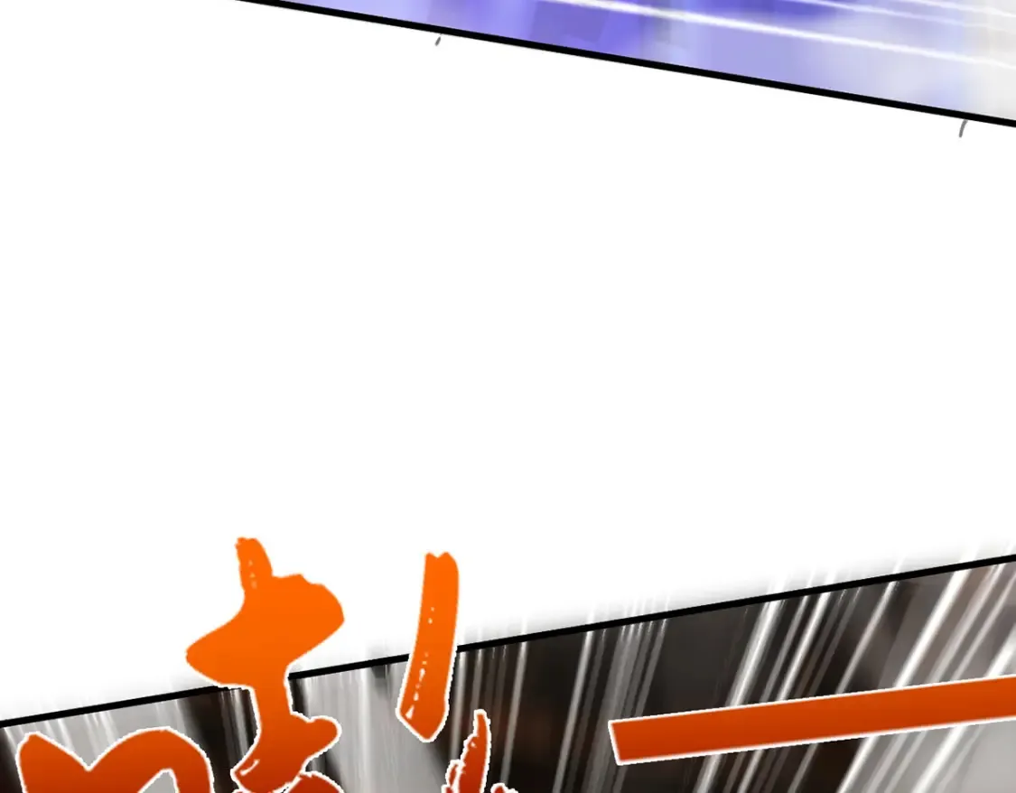 100 一起回家 第97页