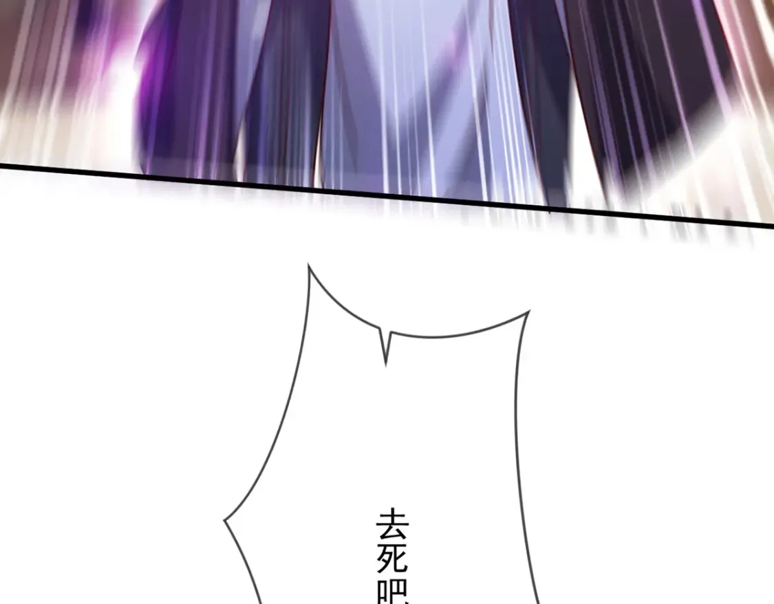 100 一起回家 第136页