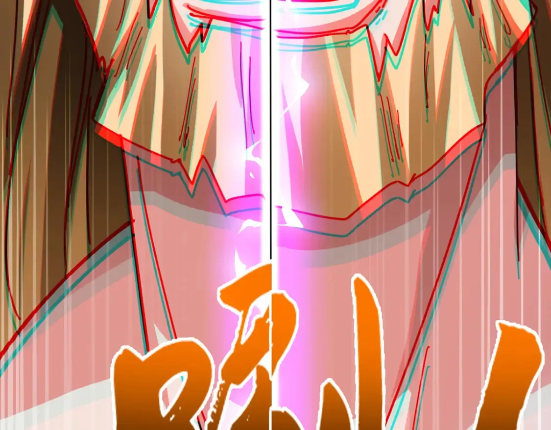 100 一起回家 第141页
