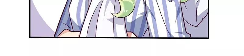 第54话 给彼此一个交代 第31页