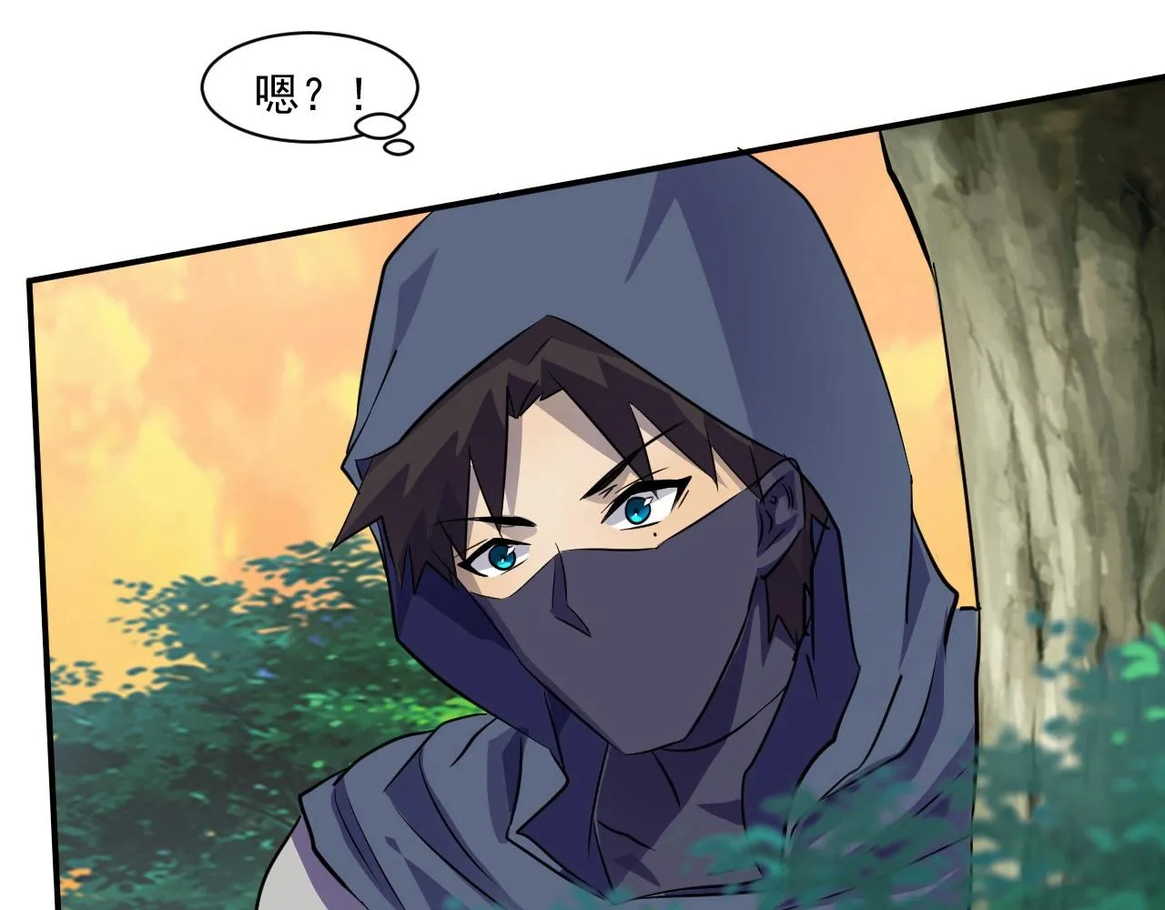 第7话 罗刹的身份 第114页