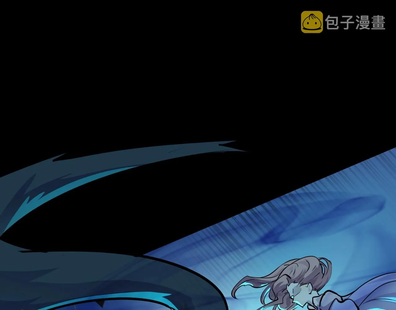 第5话 S级不过如此？ 第25页