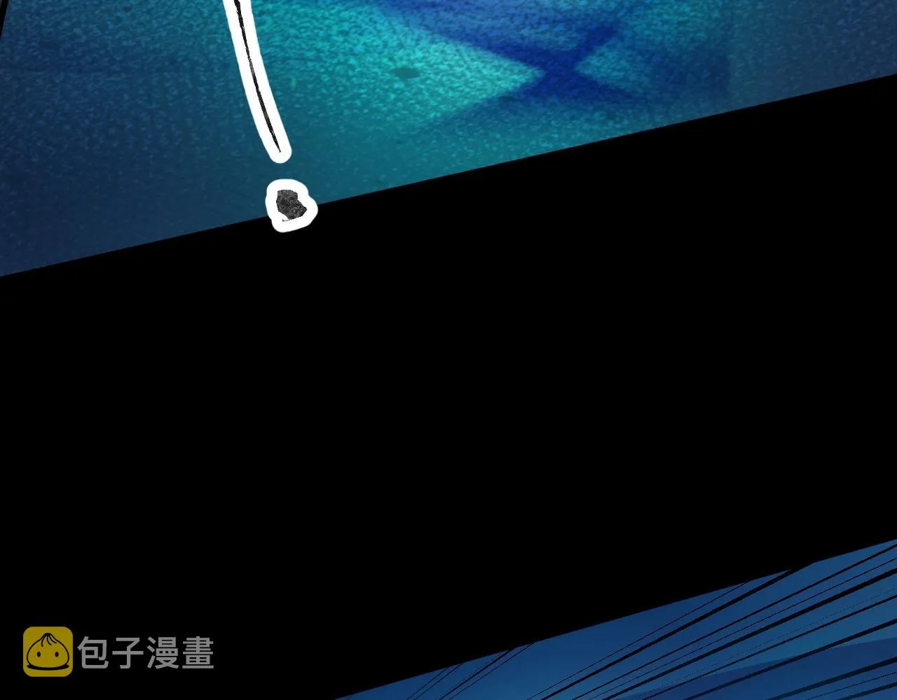 第5话 S级不过如此？ 第56页