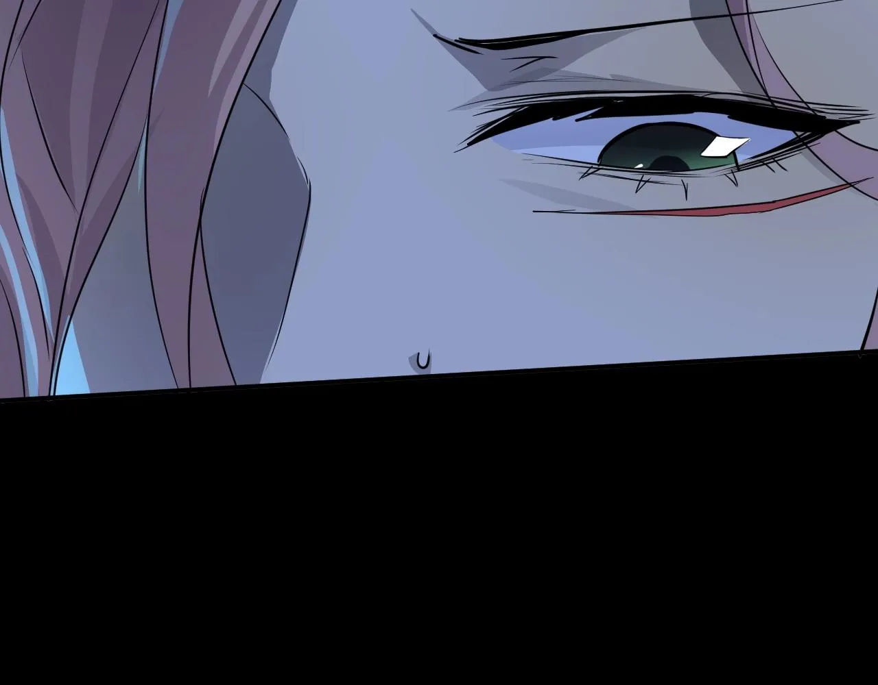 第5话 S级不过如此？ 第87页