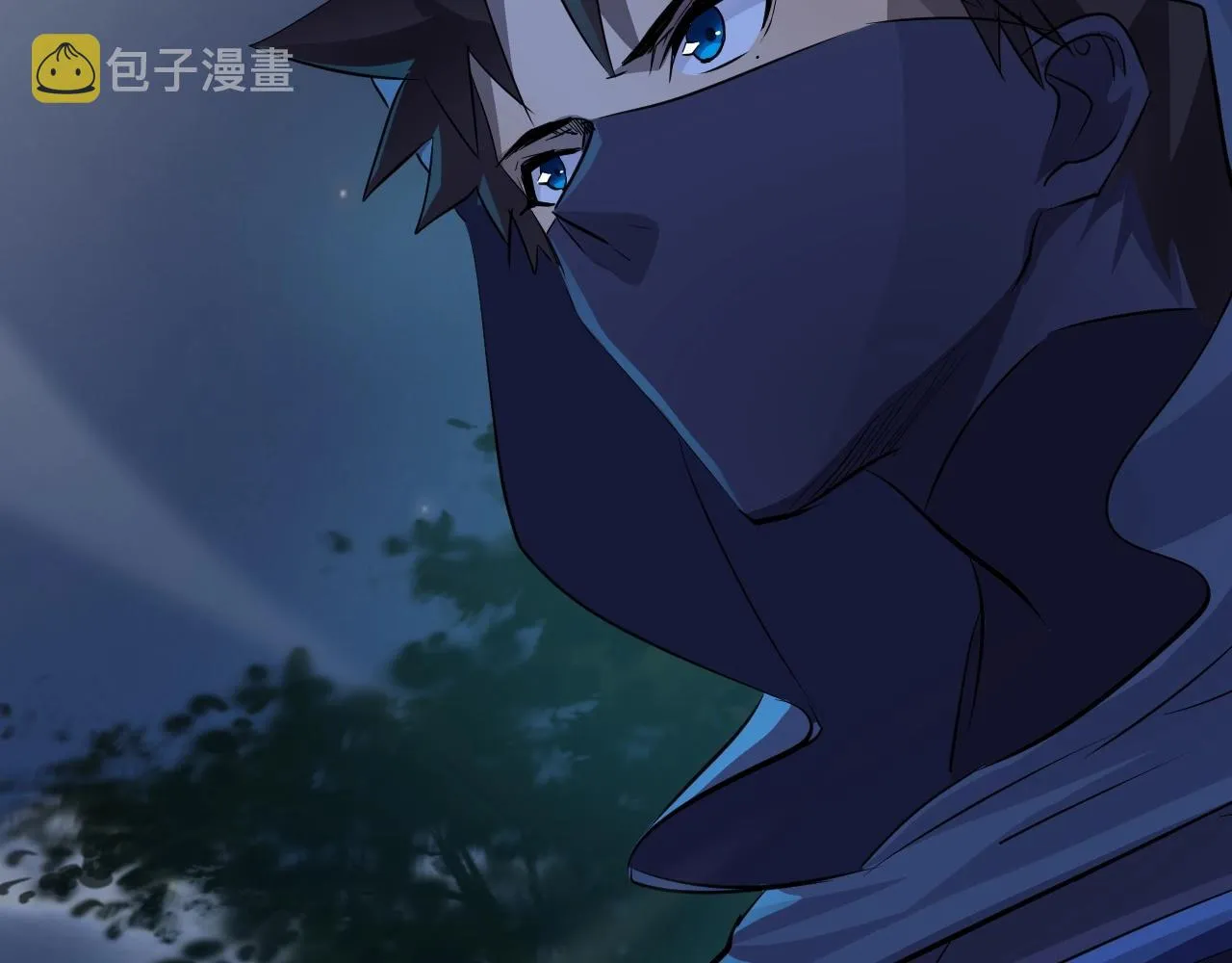 第5话 S级不过如此？ 第89页
