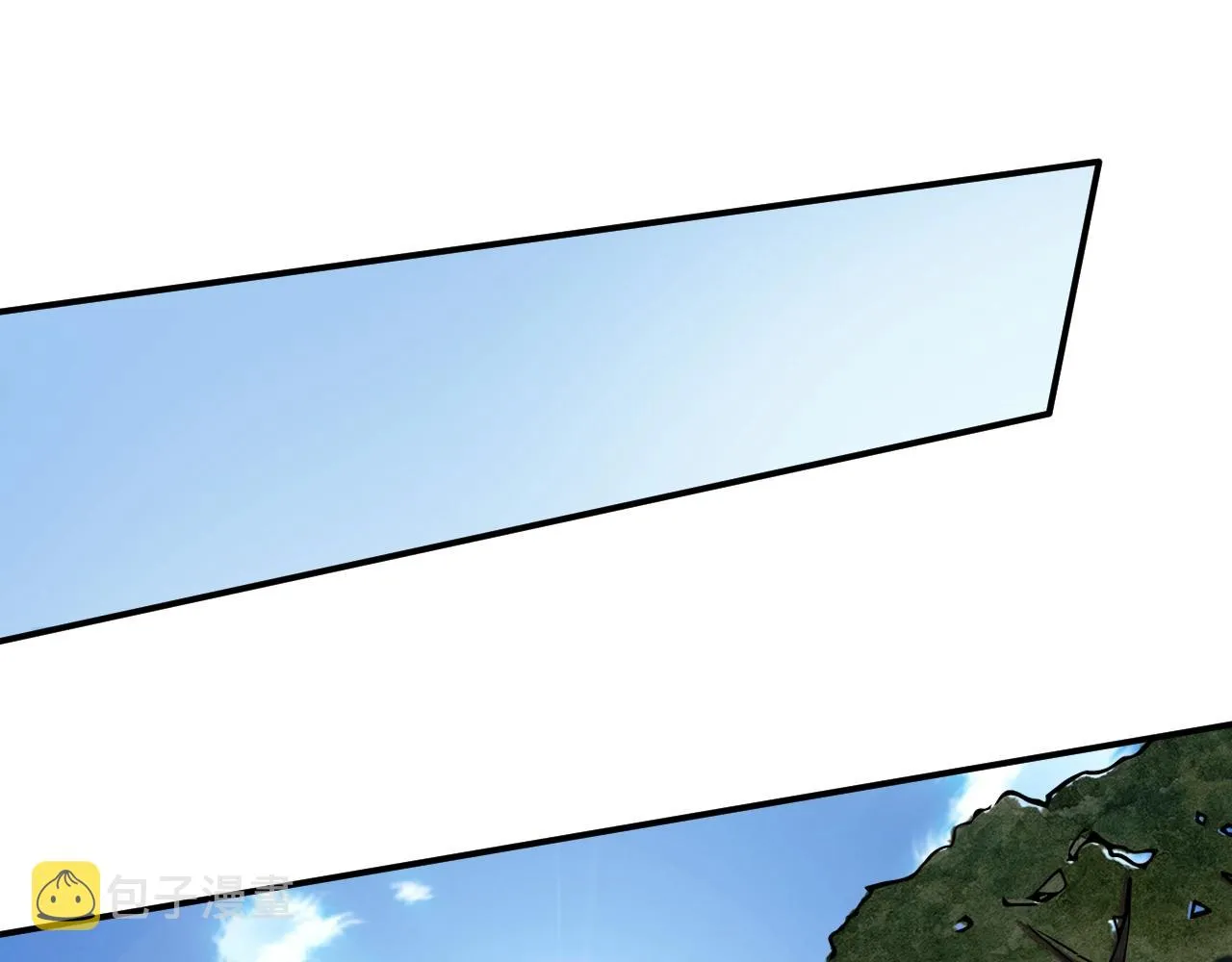 第4话 S级的实力！ 第6页