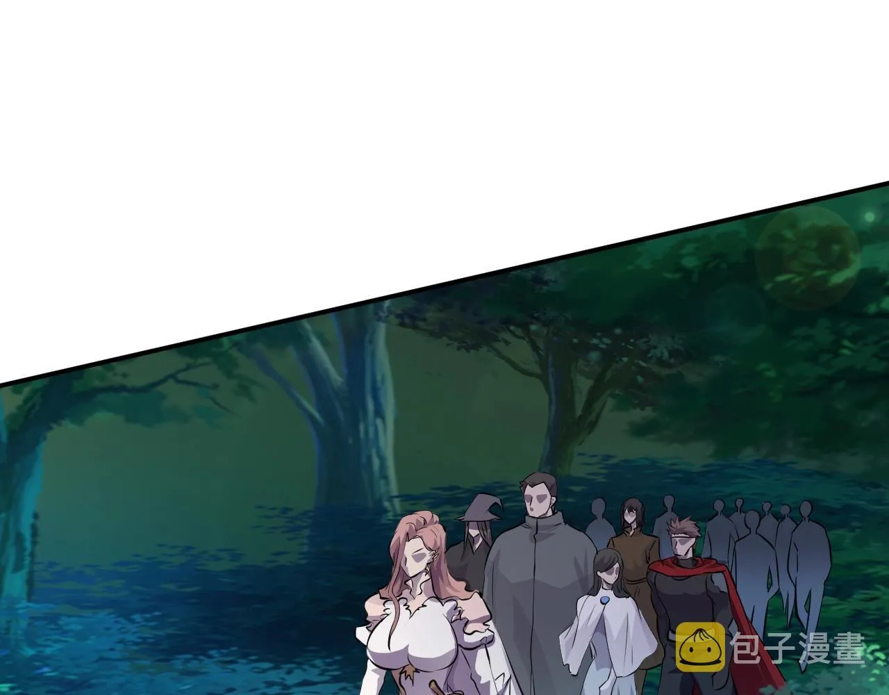 第4话 S级的实力！ 第8页