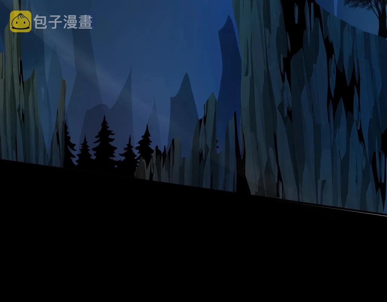 第4话 S级的实力！ 第38页
