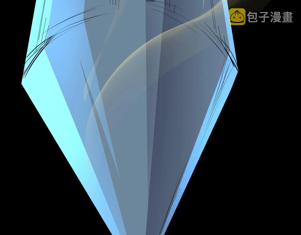 第4话 S级的实力！ 第94页