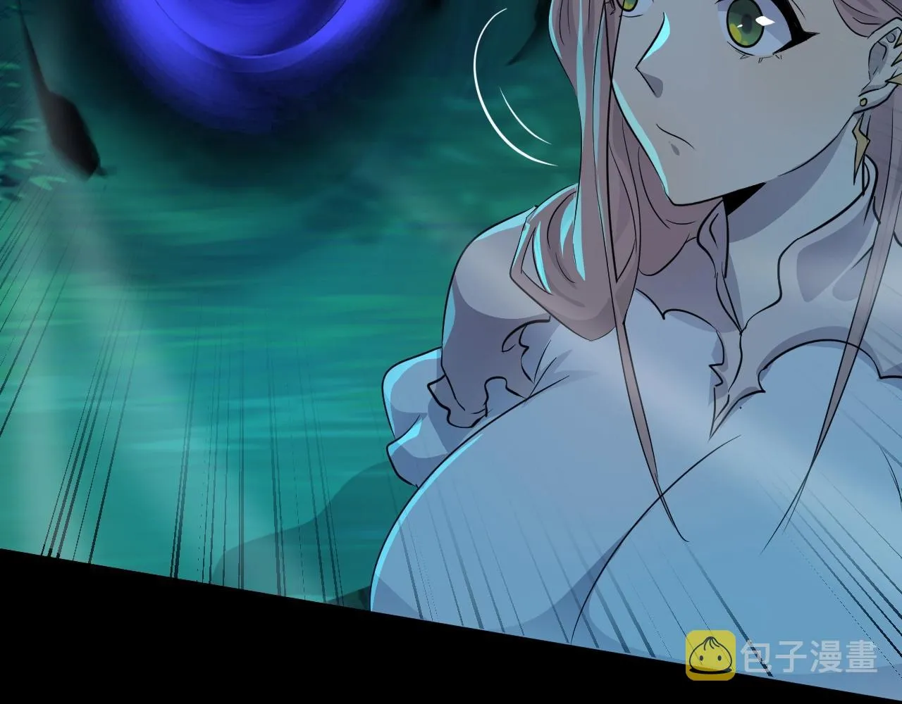 第4话 S级的实力！ 第115页