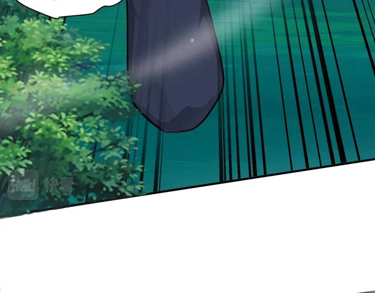第2话 第一只召唤兽！ 第144页