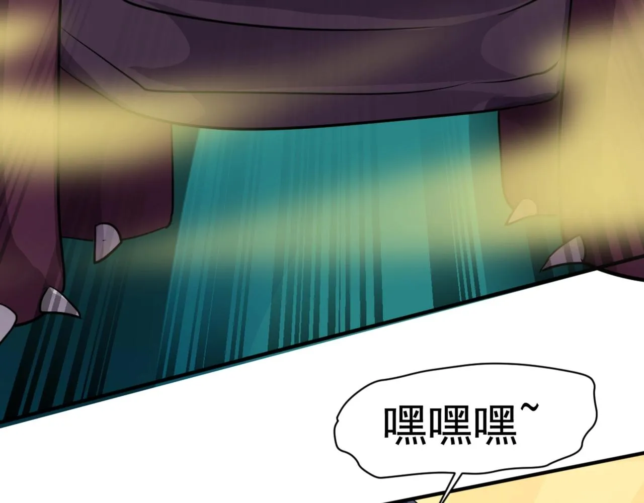 第3话 血战暴力兔 第22页