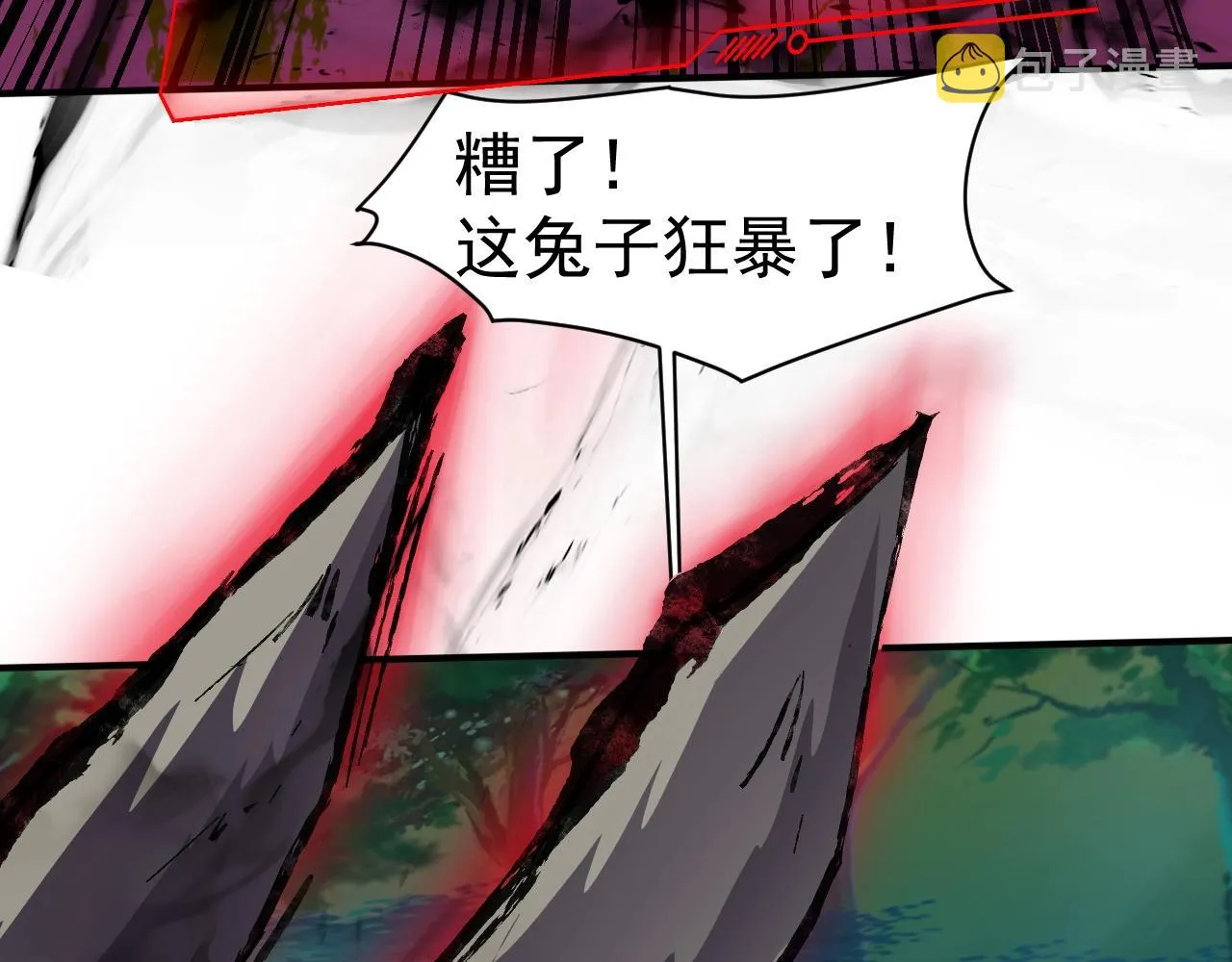 第3话 血战暴力兔 第40页