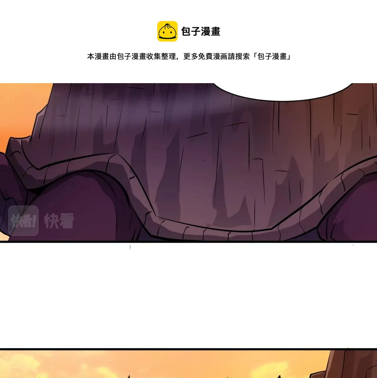 第3话 血战暴力兔 第50页