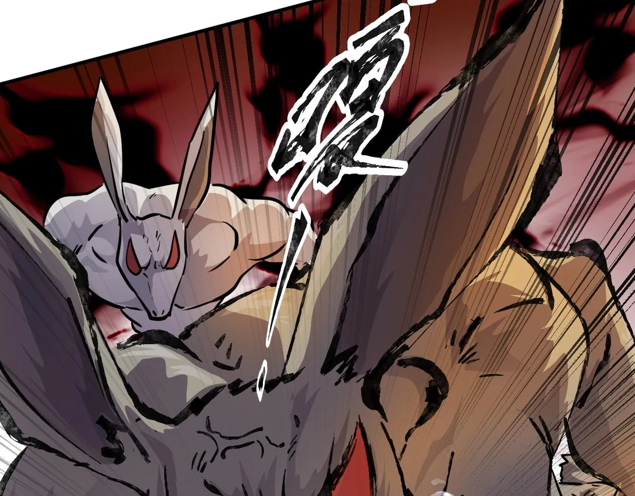 第3话 血战暴力兔 第58页