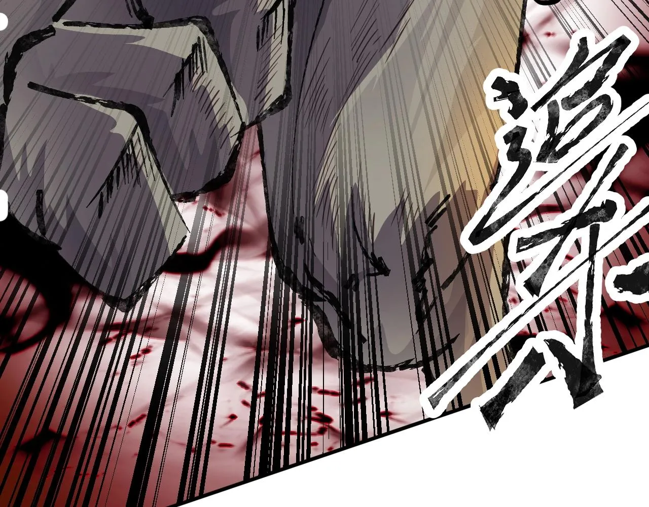 第3话 血战暴力兔 第60页